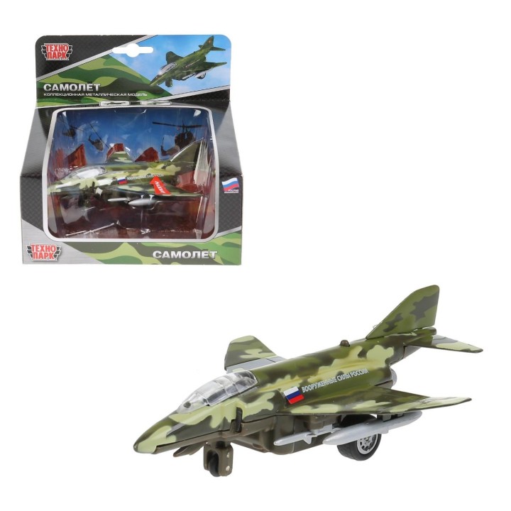 Технопарк. Самолет арт.SL324WB (свет+звук)