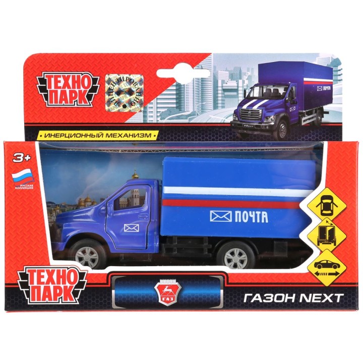 Технопарк."Газ Газон Next" Почта арт.SB-18-17-POST-WB 14,5см, открыв.двери, инерц. в кор