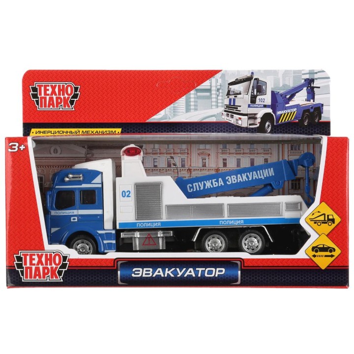 Технопарк. Эвакуатор "Полиция" арт.2212-9R, 19 см, инерц, подв. элем. кор.