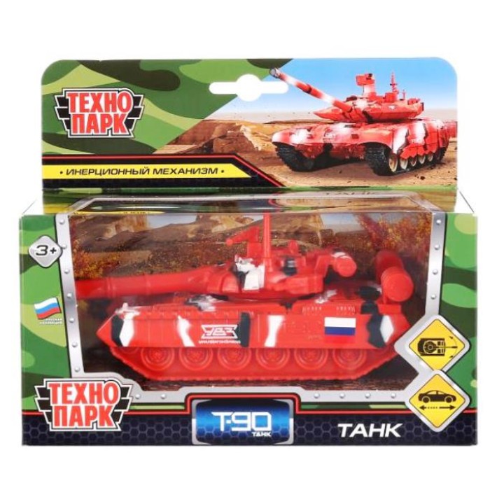 Технопарк. Танк "T-90" арт.SB-16-19-T90-RE-WB металл 12см, металл., инерц.механизм, подвиж. детали
