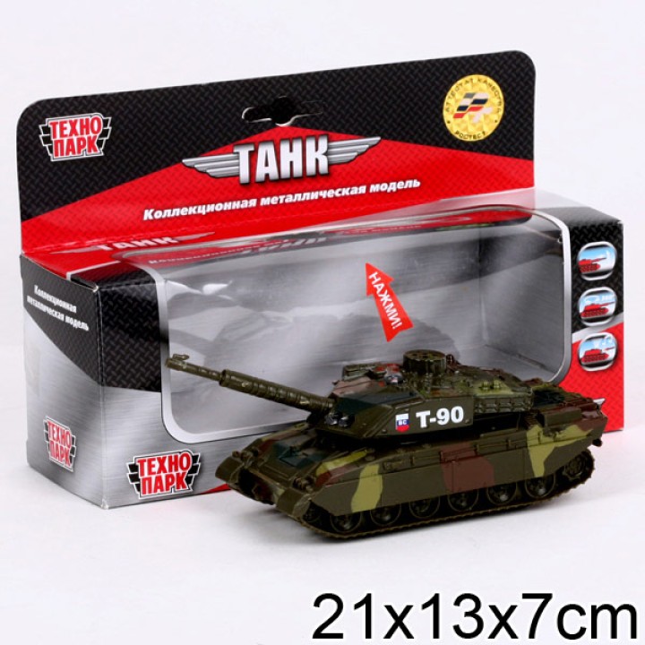 Технопарк. Танк "Т-90" арт.SL457WB с вращ. башней