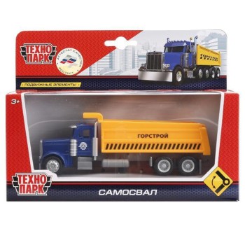 Технопарк. Самосвал арт.U1401B-5 1:64 15см, подв. элементы