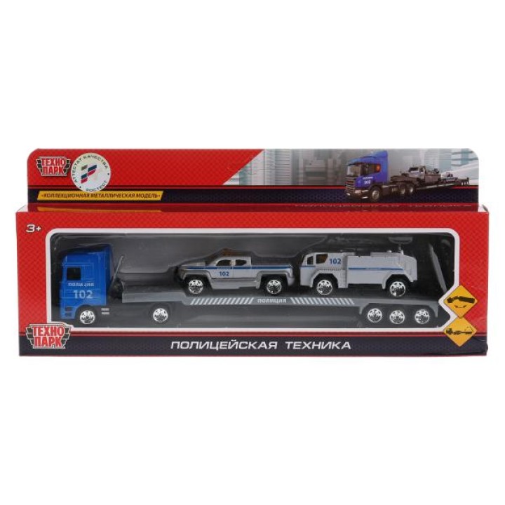 Технопарк. Набор из металл машин "Автовоз полиция"с машинками, длина 24см, арт.1045B-R