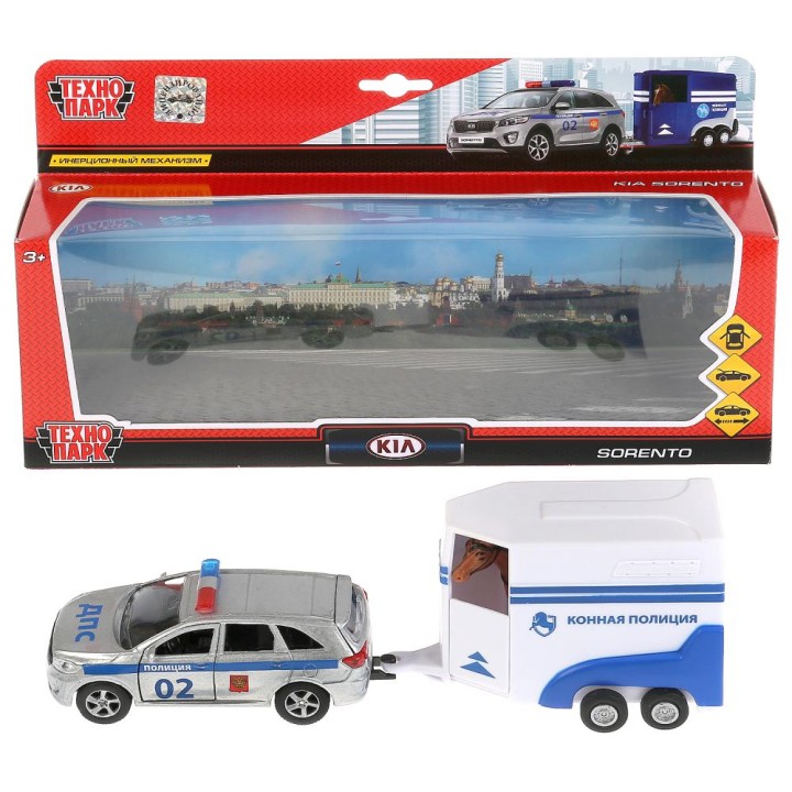 Технопарк. Модель "Kia Sorento Prime" + фургон с лошадью арт.SB-18-06WB 12см, инерц.