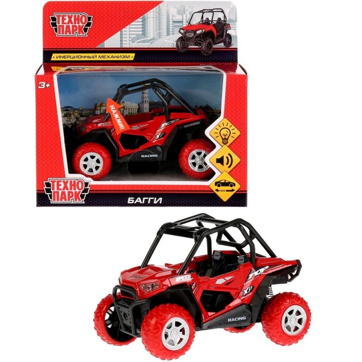 Технопарк. Машина металл "Багги" арт.FY6033G-SL-R свет-звук длина 11,5см, инерц