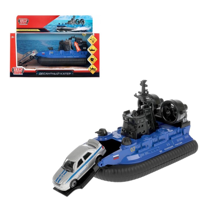 Технопарк. Десантный катер "Полиция" свет-звук 18 см, люк, синий арт.MURENA-16SLPOL-PRIBU