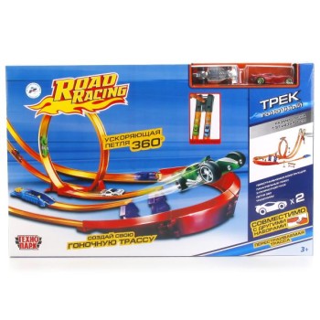 Технопарк. Трек гоночный с 1 мертвой петлей и транплином, с 2-мя металл.маш. 7,5см арт.S3083-R