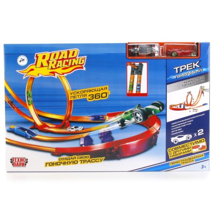 Технопарк. Трек гоночный с 1 мертвой петлей и транплином, с 2-мя металл.маш. 7,5см арт.S3083-R