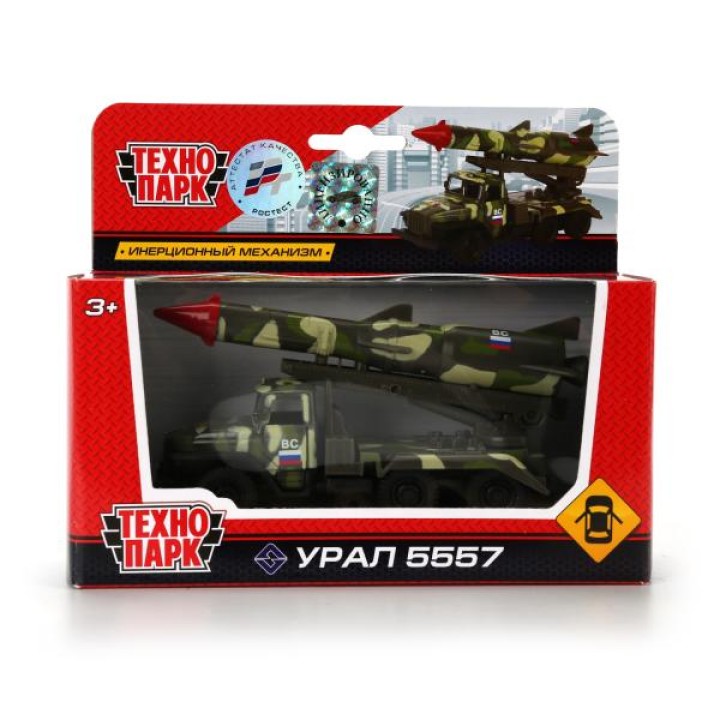 Технопарк. "Урал 5557" арт.SB-16-49-A-WB зел.камуф.12см, откр.дв металл.