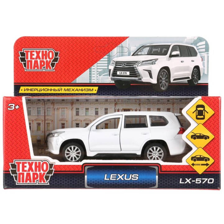 Технопарк. Модель "Lexus LX-570" арт.LX570-WH 12 см, белый откр дв, багаж, инерц,