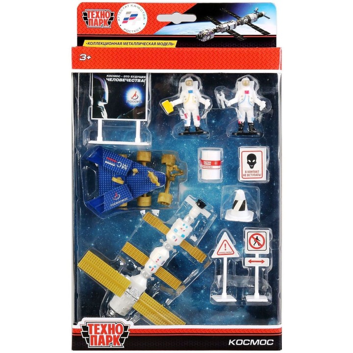 Технопарк. Набор металл моделей "КОСМОС" арт.797896-R шаттл, луноход, фигурки, знаки в кор