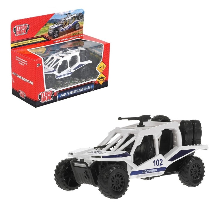 Технопарк. Автовездеход "Полиция" 12 см, пулемет, инерц, белый, арт.CHAB-12POL-ARMWH