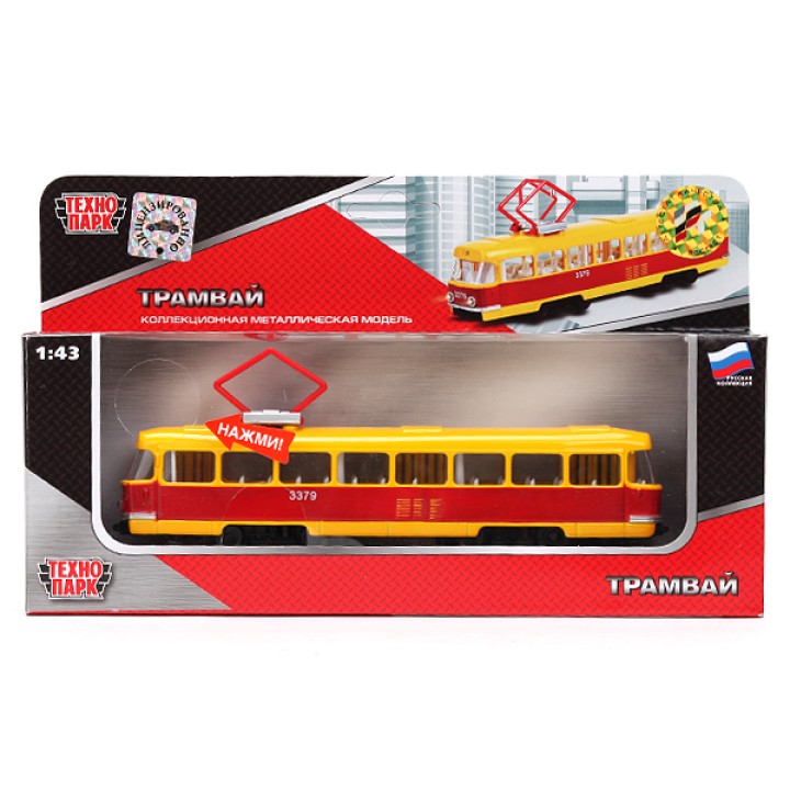 Технопарк. Трамвай арт.CT12-463-2 (свет+звук)