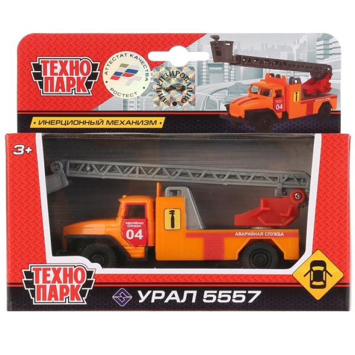 Технопарк. Урал "Аварийная служба" арт.SB-16-55-B-WB 12см, открыв. двери