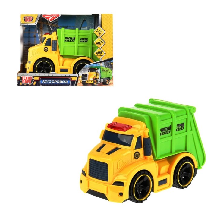 Технопарк. Мусоровоз арт.A6633-3R свет+звук длина 19 см, пластик,инерция. в кор.
