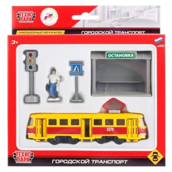 Технопарк. Набор "Городской транспорт" 16,5 см (трамвай с остановкой и аксесс) арт.SB-17-14-A-WB