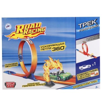 Технопарк. Трек-мини с ускоряющей петлей 360,с металл.машинкой 7,5см арт.S2691-R