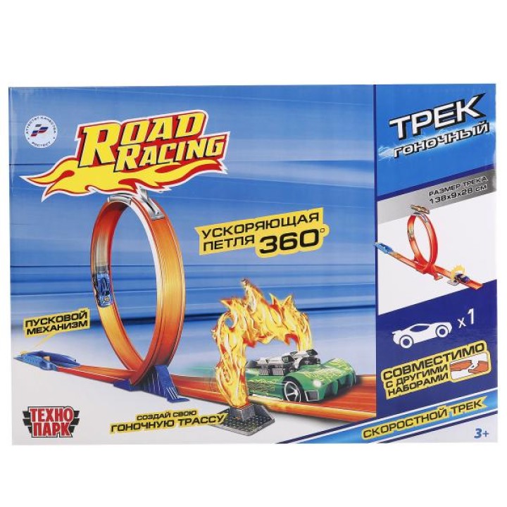 Технопарк. Трек-мини с ускоряющей петлей 360,с металл.машинкой 7,5см арт.S2691-R