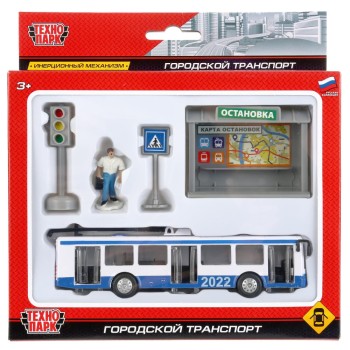 Технопарк. Набор "Городской транспорт" 16,5 см (троллейбус с остановкой и аксесс) арт.SB-17-14-B-WB