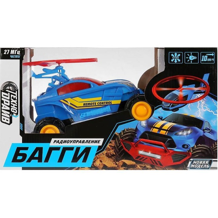 Технодрайв. Р/У "Багги" арт.1404F041-R на аккум, запуск вертолёта, со светом. в кор. 36*15,7*20,5см