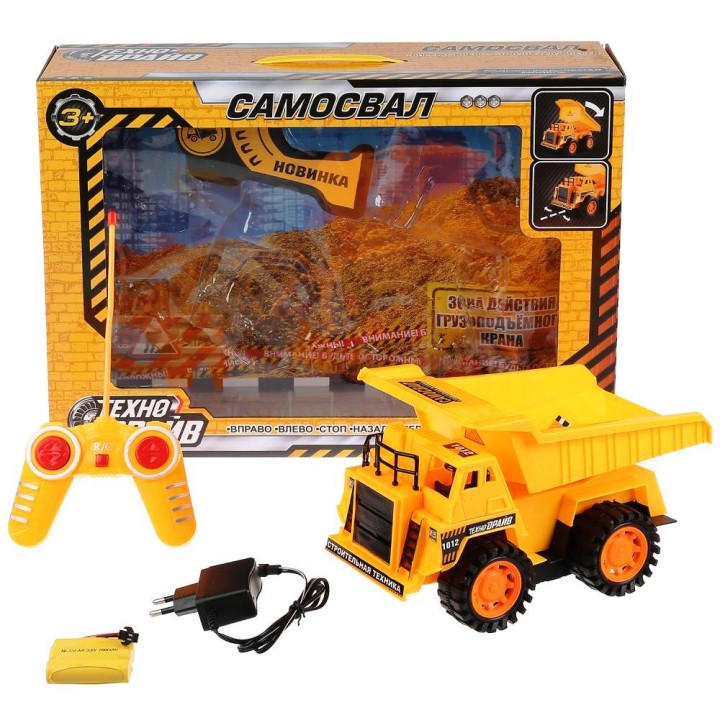 Технодрайв. Р/У "Самосвал" арт.B1471309-R на аккум. в коробке 37*13*23см