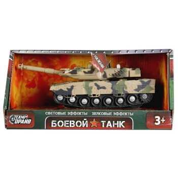 Технодрайв. "Боевой Танк" арт.B1294430-R свет+звук в коробке. 27,5*13*11,5см