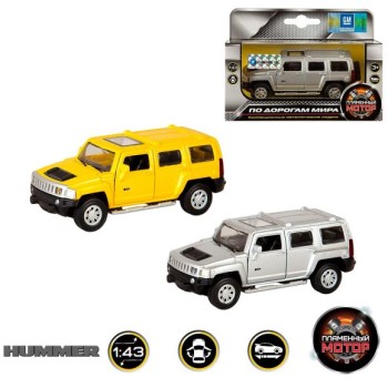 Пламенный мотор. арт.870131 Машина мет. 1:43 "Hummer H3" откр.двери, цвета в ассорт., 12см