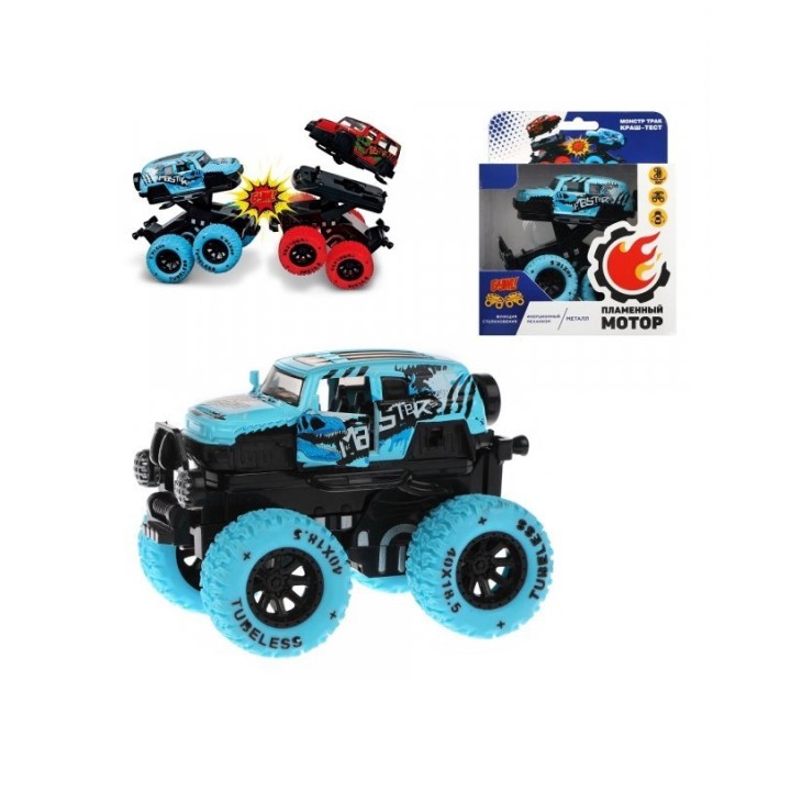 Пламенный мотор. арт.870515 Монстр трак Краш-тест, мет. откр.двери, свет, звук, подпрыг. на стойках,
