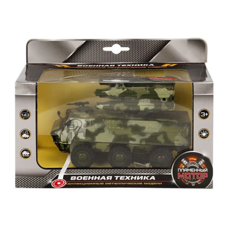 Пламенный мотор. арт.870152 Машина мет. БТР зен-ракетн.комп инер 1:43,свет,звук,вращ.ракет. уст.16см