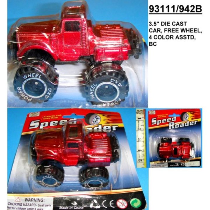 Машина мет. арт.93111-942B