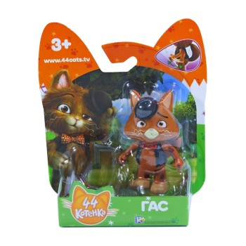 Фигурка "44 котенка. Гас" 7,5 см арт.34127