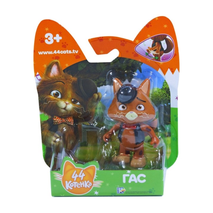 Фигурка "44 котенка. Гас" 7,5 см арт.34127