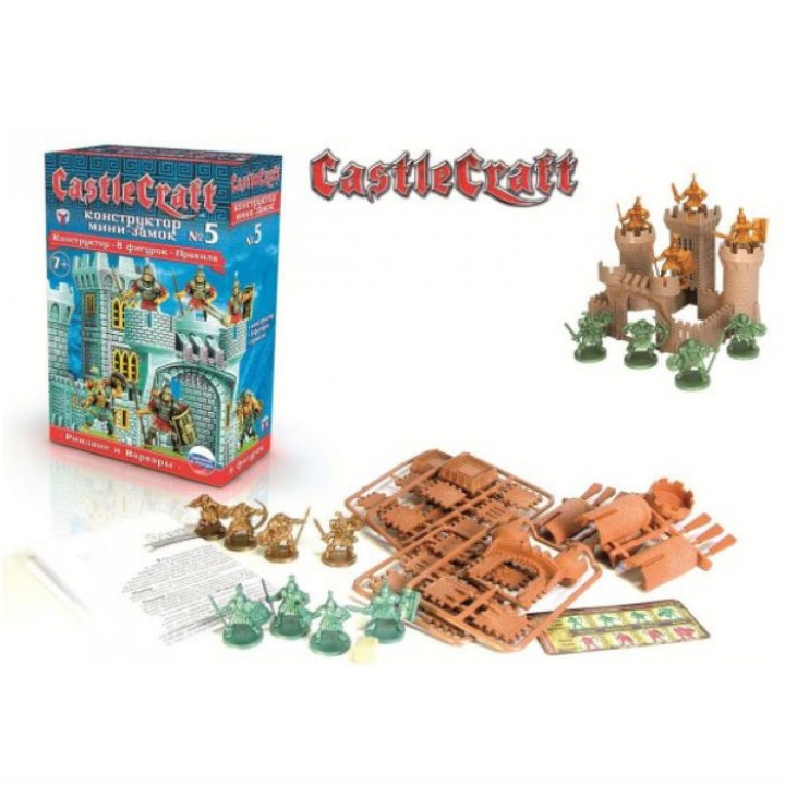 ТХ.Castlecraft Конструктор, мини-замок №5 "Римляне и Варвары" арт.00875
