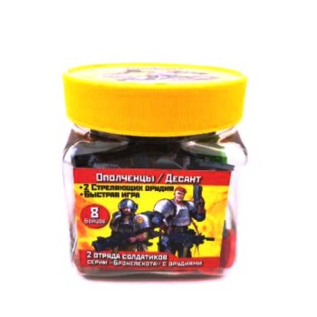 ТХ.Бронепехота "Игровой набор №1 Ополченцы/Десант" в банке арт.00944 /18