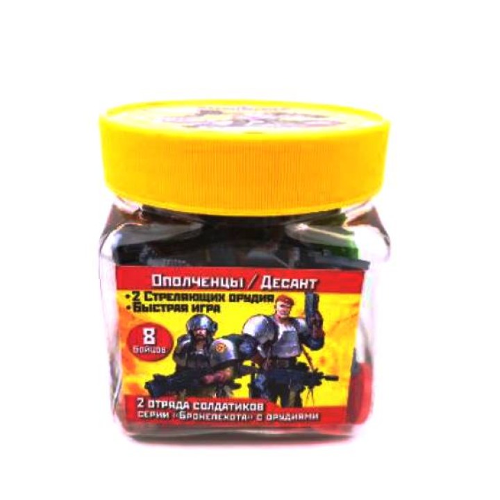 ТХ.Бронепехота "Игровой набор №1 Ополченцы/Десант" в банке арт.00944 /18