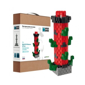 Биплант.Конструктор АрхиБлок арт.11150 "Ростральная колонна"