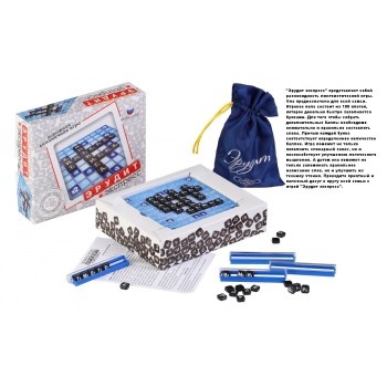 Биплант.Эрудит "Экспресс" арт.10005 /28