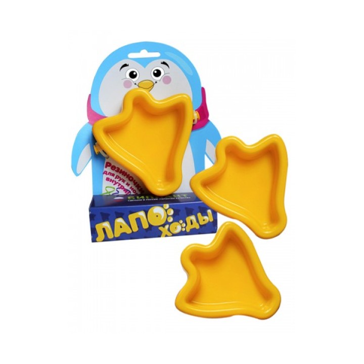 Биплант.Формочки арт.16028 для песка и снега "Лапоходы" №2