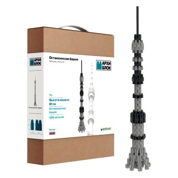 Биплант.Конструктор АрхиБлок арт.11152 "Останкинская башня" /12