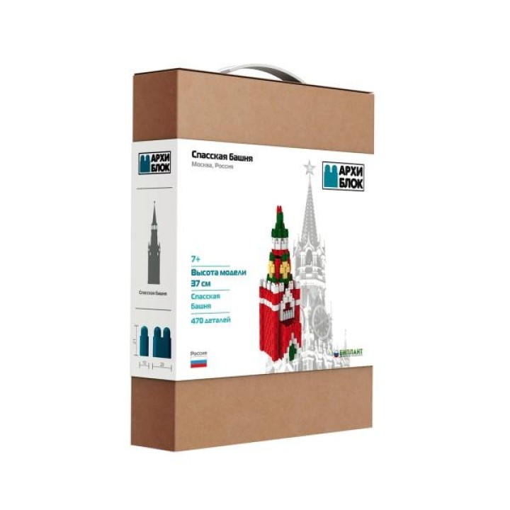 Биплант.Конструктор АрхиБлок арт.11153 "Спасская башня" /12