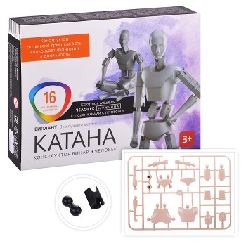 Биплант.Конструктор-человек "Катана" (мужчина) арт.11081 /26