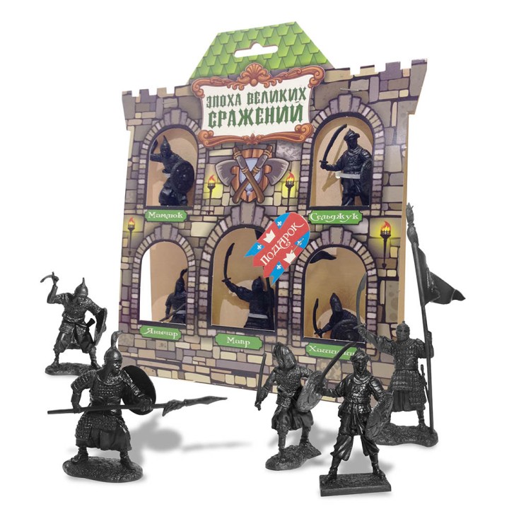 Биплант.Эпоха великих сражений. Набор фигурок "Сарацины" арт.12060 /20