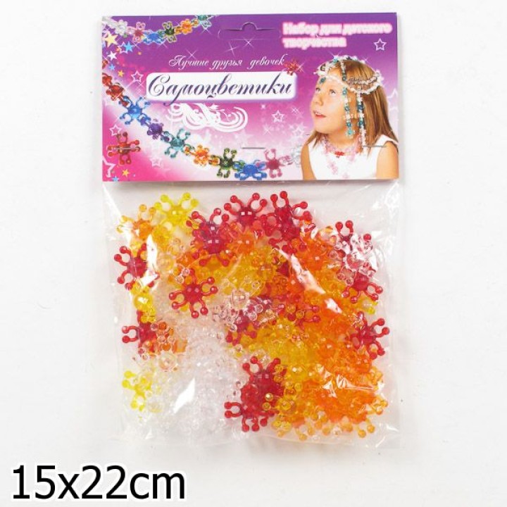 Биплант.Самоцветики в пакете №1,2,3 "Украшения" арт.11012-11014 /50