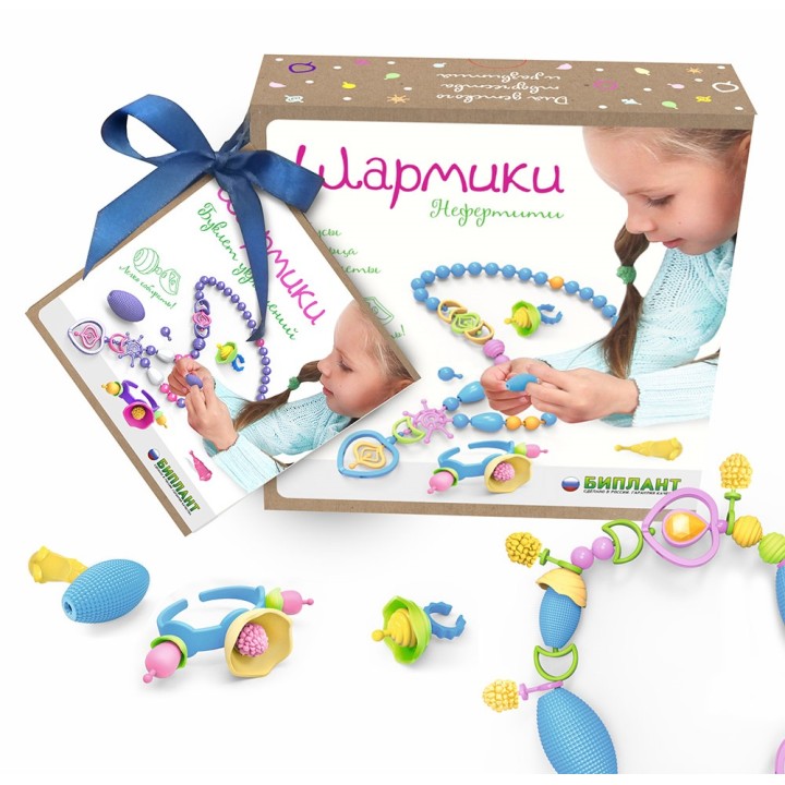 Биплант. Арт набор. Шармики №1 "Нефертити" арт.11137 /20