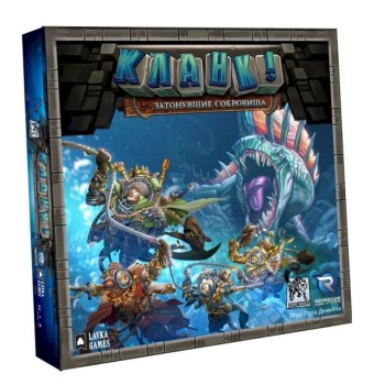 Наст. игра "Кланк! Затонувшие сокровища" дополнение (Lavka) РРЦ 1990 руб