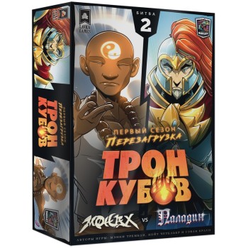 Наст. игра "Трон кубов. Монах vs Паладин" арт.ТРК002 (Lavka) РРЦ 2750 руб.