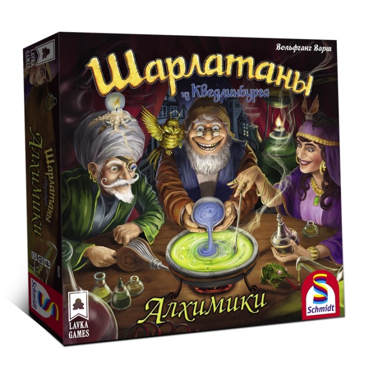 Дополнение к "Шарлатаны из Кведлинбурга" - "Алхимики" (Lavka games) арт.ШИК003 РРЦ 2490