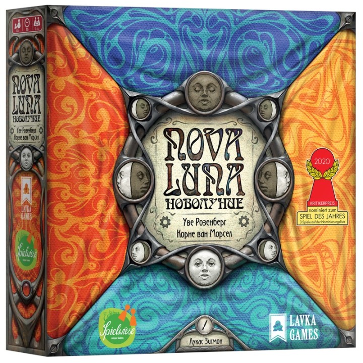 Наст. игра "Новолуние"(Nova Luna) (Lavka) арт.НВЕ001 РРЦ 2750 руб.