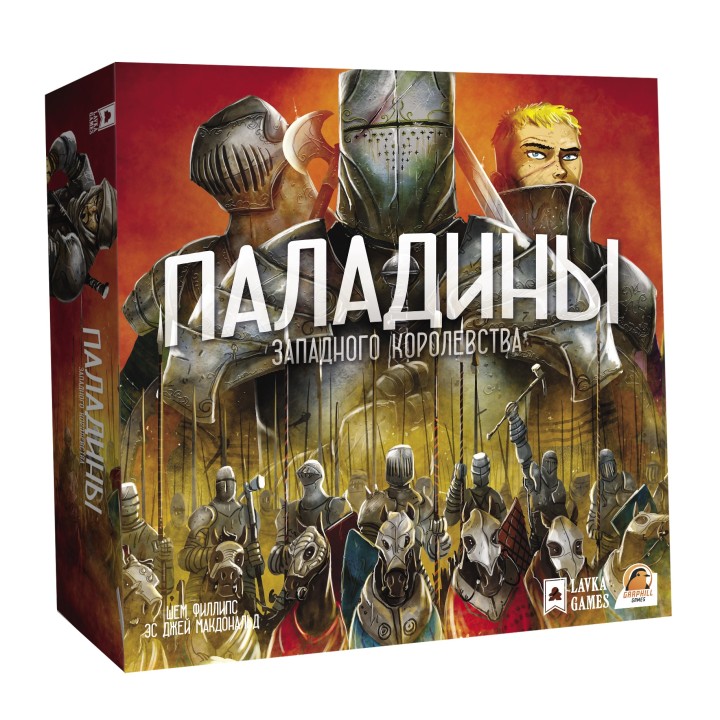 Наст. игра "Паладины Западного Королевства" (Lavka) арт.ПЗК001 РРЦ 3490 руб