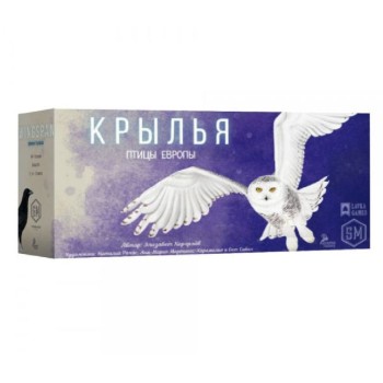Дополнение к "Крылья" - "Птицы Европы" (Lavka games) РРЦ 2650 руб. арт.КРЯ002
